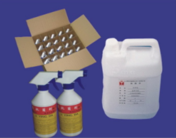 撸撸社污视频软件下载抗菌劑（撸撸社污视频软件下载液）