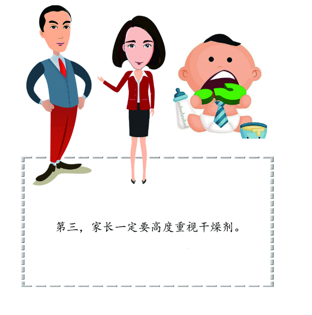 1606275503659365.png 重視撸撸社下载免费版.png