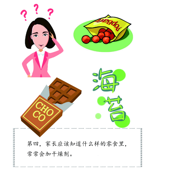 1606275527281113.png 微信截圖_20201125114629.png