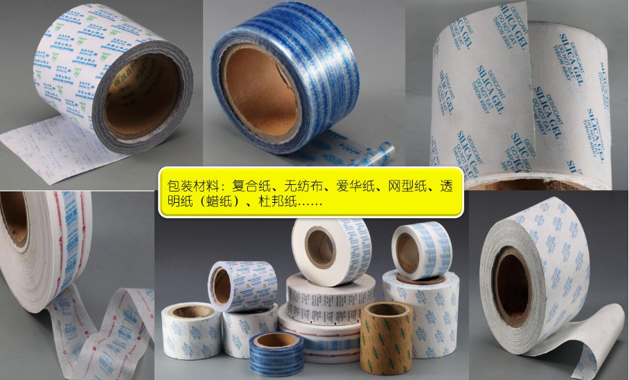 1622185196700595.png 微信截圖_20210528151254.png