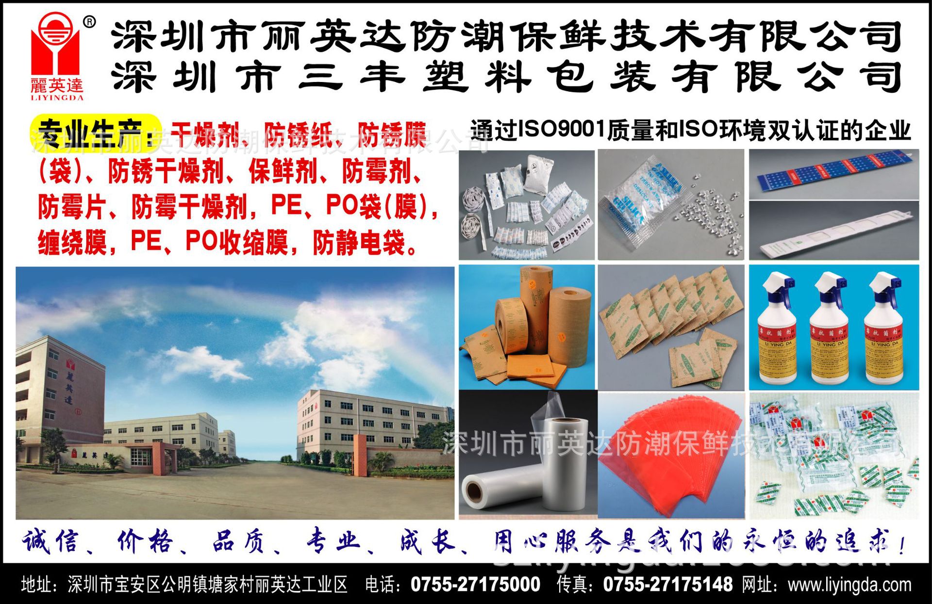 1585036418151178.jpg 1585036418151178.jpg